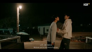 Let Free the Curse of Taekwondo (2024) | Korean Bl's Drama | English Subtited Trailer