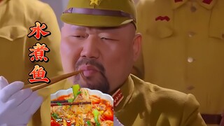 小日子过得不错的人：水煮鱼，是水煮鱼的味道！你就好好享受最后一餐吧！