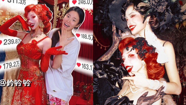 Female celebrities are all remaking it! Can they transform me into a beautiful bad girl?