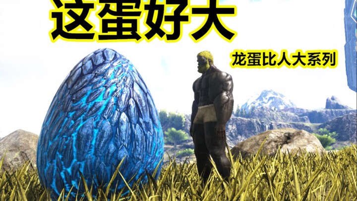 Testis saya benar-benar besar! [ARK: Survival Evolved] Episode 1