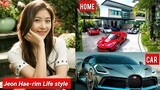 Jeon hea rim Life style 2023 || boyfriend, age, net Worth, family, drama, salary, hobbies, lover,