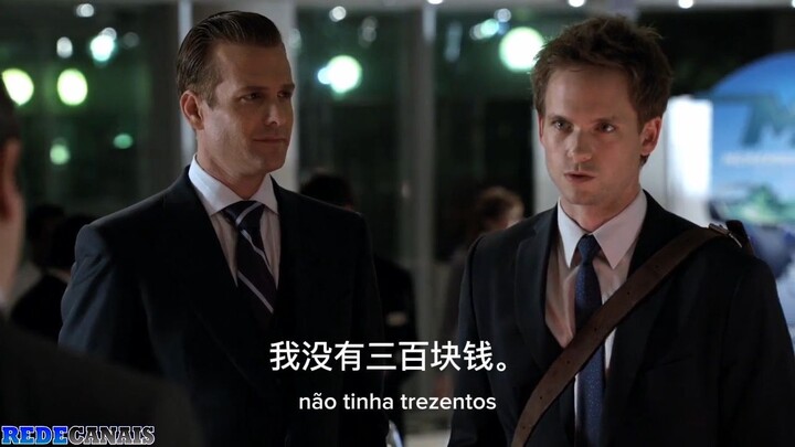 Suits 1T-Ep3 Vantagens