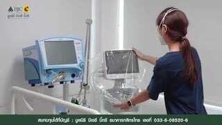 จากคลังสินค้าสู่ โรงพยาบาลสนามบีเจซี บิ๊กซี และโรงพยาบาลในเครือบางปะกอก