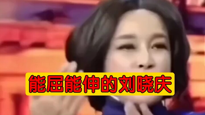 Có thể uốn cong, có thể duỗi thẳng