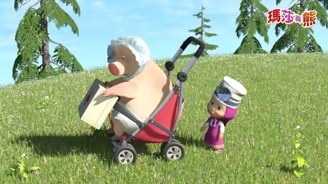Masha And The Bear