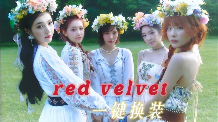 A grand and beautiful concept group, happiness will be the destination, red velvert 'cosmic' one-cli