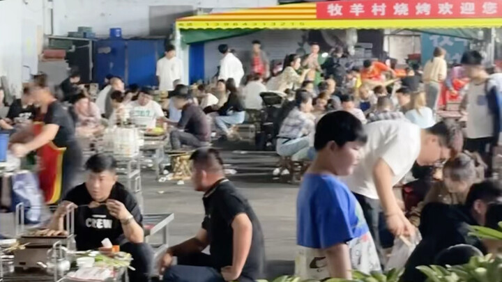 Haha, không ăn được rồi!