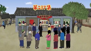 服装店开业了