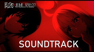 The Eminence in Shadow OST - Sulky Mood