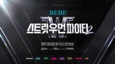 [SWF 2_Special] Unaired Battles Compilation - Bebe