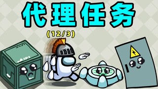 拉我陪葬是吧？