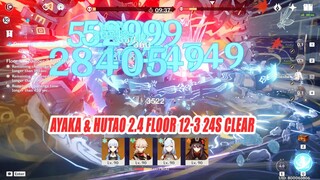 Ayaka C4 & Hutao C3 2.4 Floor 12-3 24s Clear - S Tier DPS Team Speed Run Showcase