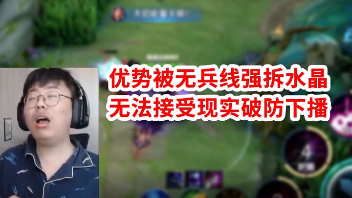 Ưu thế của anh chàng Cuồng Ma bị 4 con Mèo Lôi không có lính phá hủy thẳng tinh thể, không thể chấp 