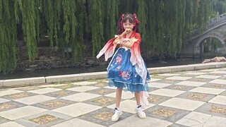 เวอร์ชันภาษาจีนของ "การไหลตามน้ำของพระเจ้า" บันทึกไว้สองครั้ง นี่คือครั้งแรกที่เต้น หน้าจอมีการสั่นเ