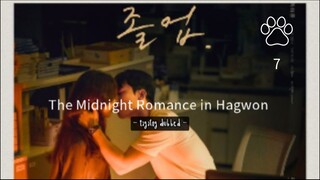 The Midnight Romance in Hagwon - Ep. 7(Tagalog Dubbed)