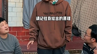 大学生回家过年