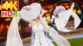 [4K.HDR.C4D] Pernahkah Anda melihat tekstur kulit yang begitu nyata? 【Fengyue】【Xing Ci Luo Tianyi】