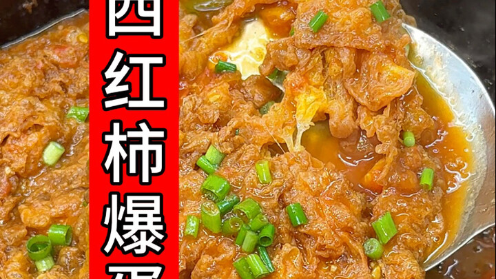 Tomato Burst Eggs! Fried Eggs in Tomato Sauce! Oh my gosh, whatever you want to call it is fine!! It