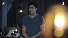 ลูกทาส EP.7