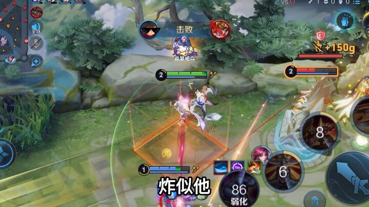 Don’t panic when you face Jialuo—just pick Li Yuanfang!