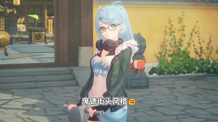 【Zero Escape】Phong cách đường phố của Sid 😋