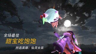 原来最强大的对手，竟是我的队友