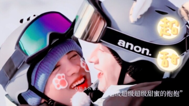 【Lin Yi × Huang Minghao】“Kami berdua sangat manis” (sangat mirip drama idola!!!!)