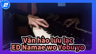 Văn hào lưu lạc
ED Namae wo Yobu yo_2