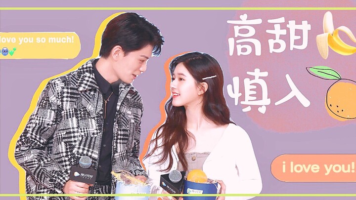 [The Rumored Chen Qianqian] [The Deal Couple] [Taro Balls and Sago Dessert] The sweetest behind-the-