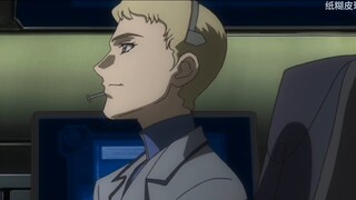 'The one who looks at the stars beyond.' -CE73[1/144 Stargazer Renovation Production Sharing]