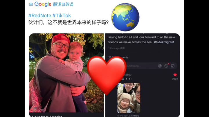 A U.S. netizen shared a photo with her daughter, and Chinese netizens commented on a family portrait