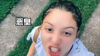 بعض الناس حقًا مقززين جدًا!!!