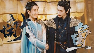 “นำเสนอปลาเค็มให้อาจารย์” ซีซั่น 2 จบเรื่องปลาเค็มทั้งหมด [Dilraba x Luo Yunxi]