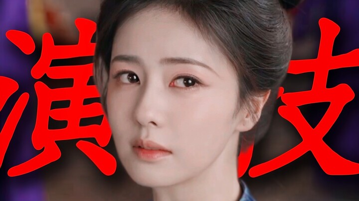 “No wonder everyone says this actress is the strictest when it comes to long takes—her acting isn’t 