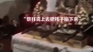 当医学无法改变的时候，神明就是他们唯一的希望#看美剧学英语#英语口语#每日英语#看视频学英语