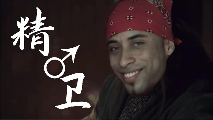 Ah, it's Guanzhong VAN♂!