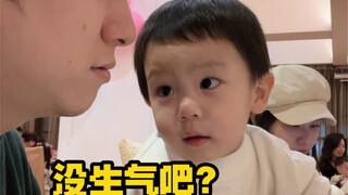 淦……怨种这家伙真的很会看人脸色！