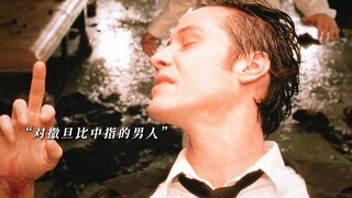 "物理驱魔第一人，史诗级戒烟大片”
