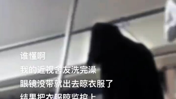 【วัยรุ่นมหาลัยฮาๆ ประจำวัน】วิดีโอจัดทำเป็นชุดแล้ว เชิญรับชมได้เลย!