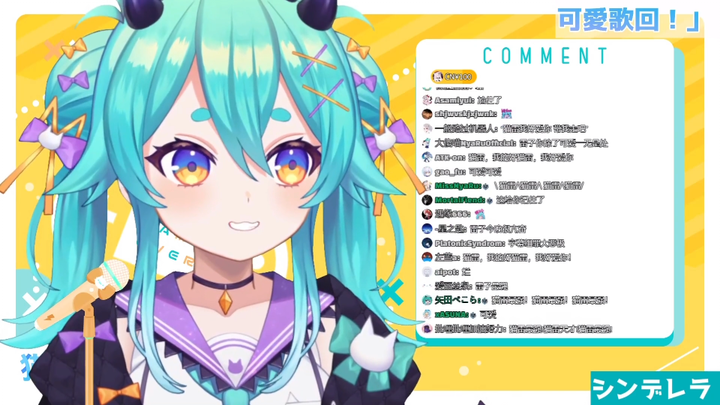 【猫雷】被叫做雷子很开心