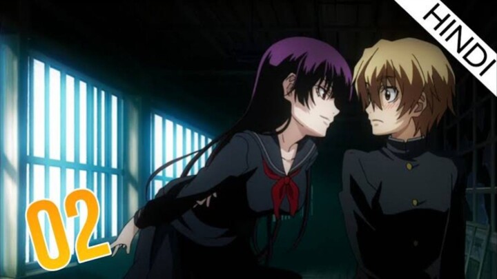 Dusk maiden of amnesia Episode 2 Hindi dubbed