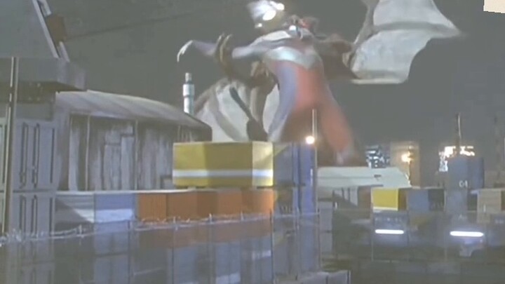 Tiga was absorbed energy