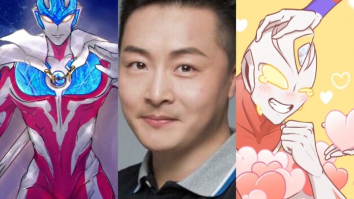 List of Ultraman characters voiced by Sun Ye