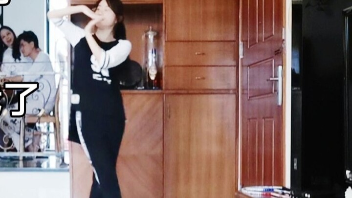 【Luyou】Dancing Flower Shower in front of my parents