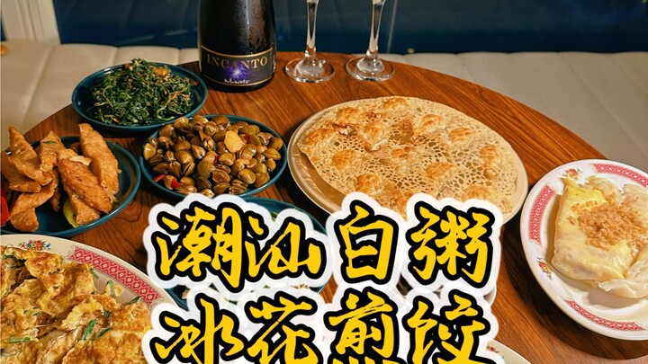 Time will show us that simple affection lasts the longest, that ordinary companionship brings the gr