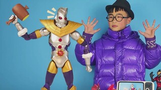 Belial đã đánh cắp TV của Ultraman, và Vua của Ultraman đã đến tìm nó và gửi một món đồ chơi khủng l