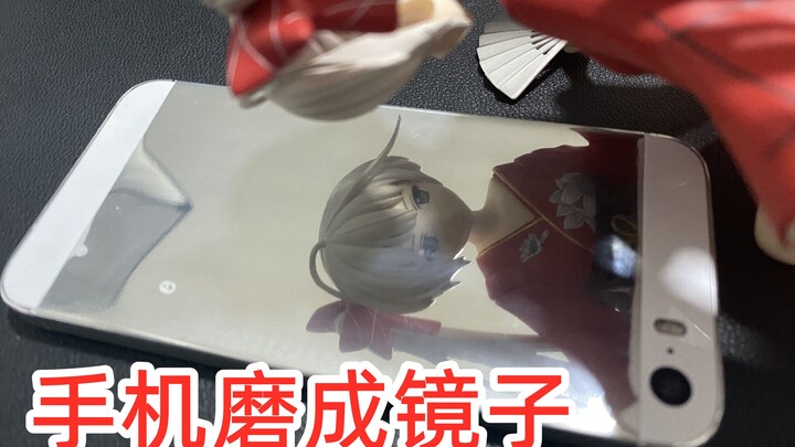 Is it really possible to polish an iPhone with sandpaper until it becomes a mirror?