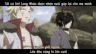 Tất cả các Sat Long Nhân được nhận nuôi gặp lại cha mẹ của mình, lần đầu cũng là lần cuối #anime