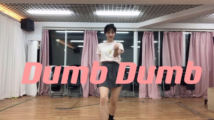 Cover of "Dumb Dumb" accidentally reveals the true nature