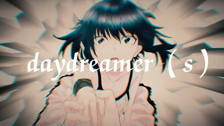 [ลายมือของ Keyuan] Daydreamer ที่ยังไม่เสร็จทางวิทยาศาสตร์